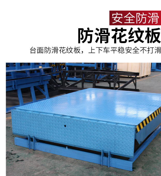 濂溪固定式登车桥核心规格与选型指南